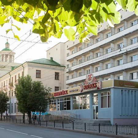Amaks Premier Hotel Babruisk Exterior foto